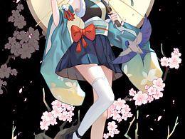 《春夏秋冬》