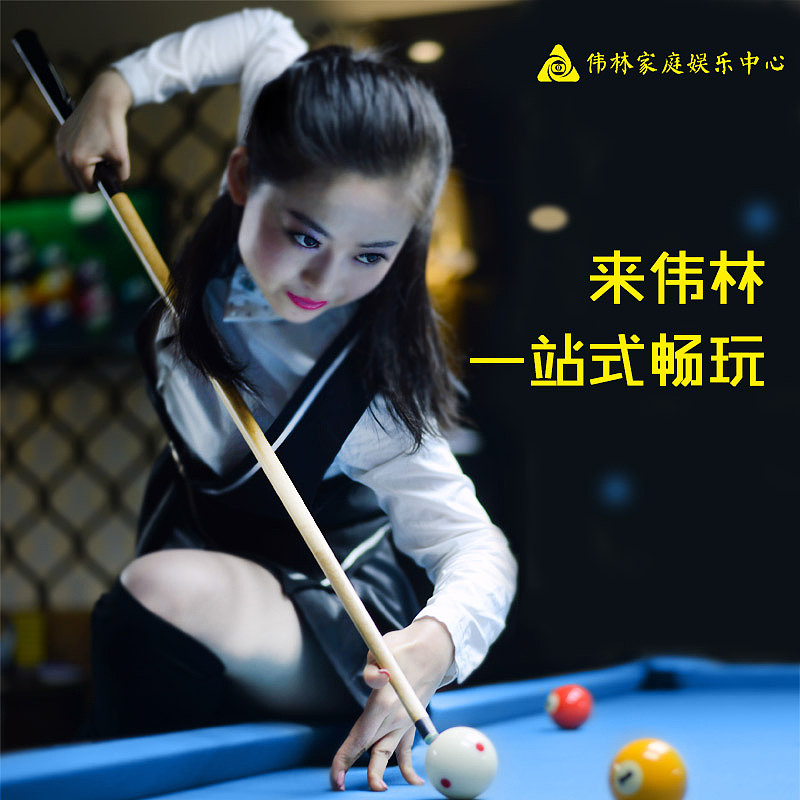 腾讯新闻广告/微信朋友圈广告
