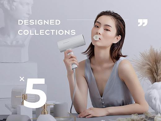 小家电品牌电商视觉合集x5