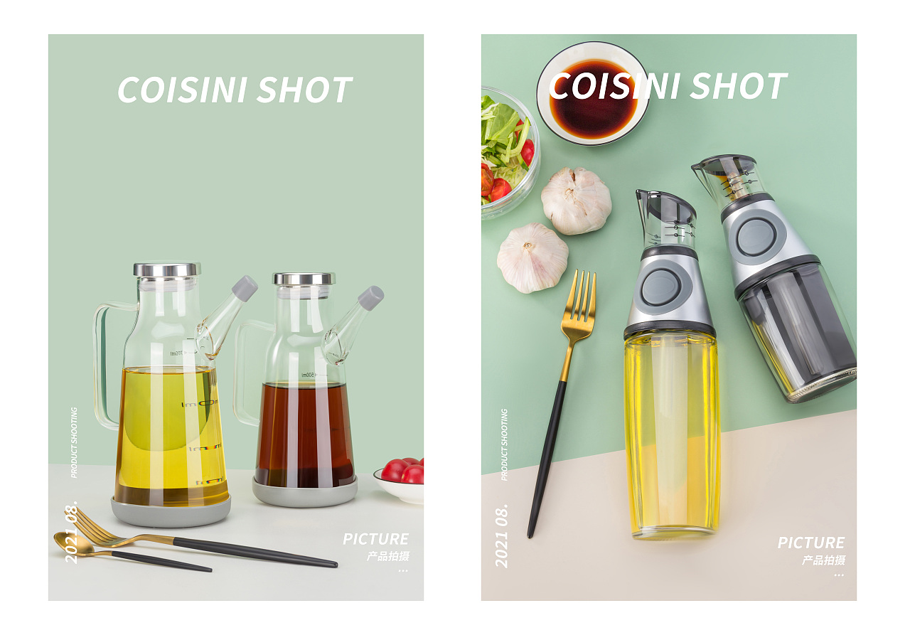 厨房小工具拍摄 榨汁器/削皮刀