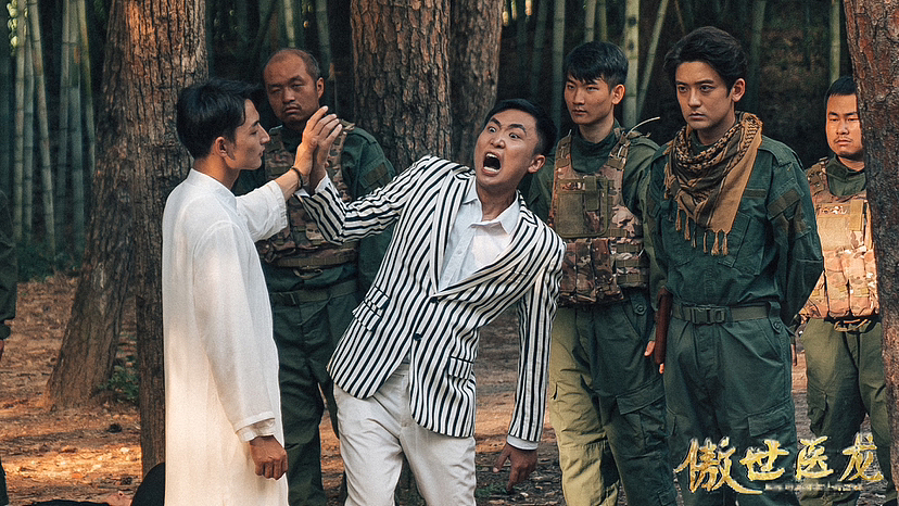 傲世医龙（图ZMzUxOTEyNjg4） - 其他影视 - 站酷设计师康师傅在逃敦儿原创素材 - 站酷ZCOOL