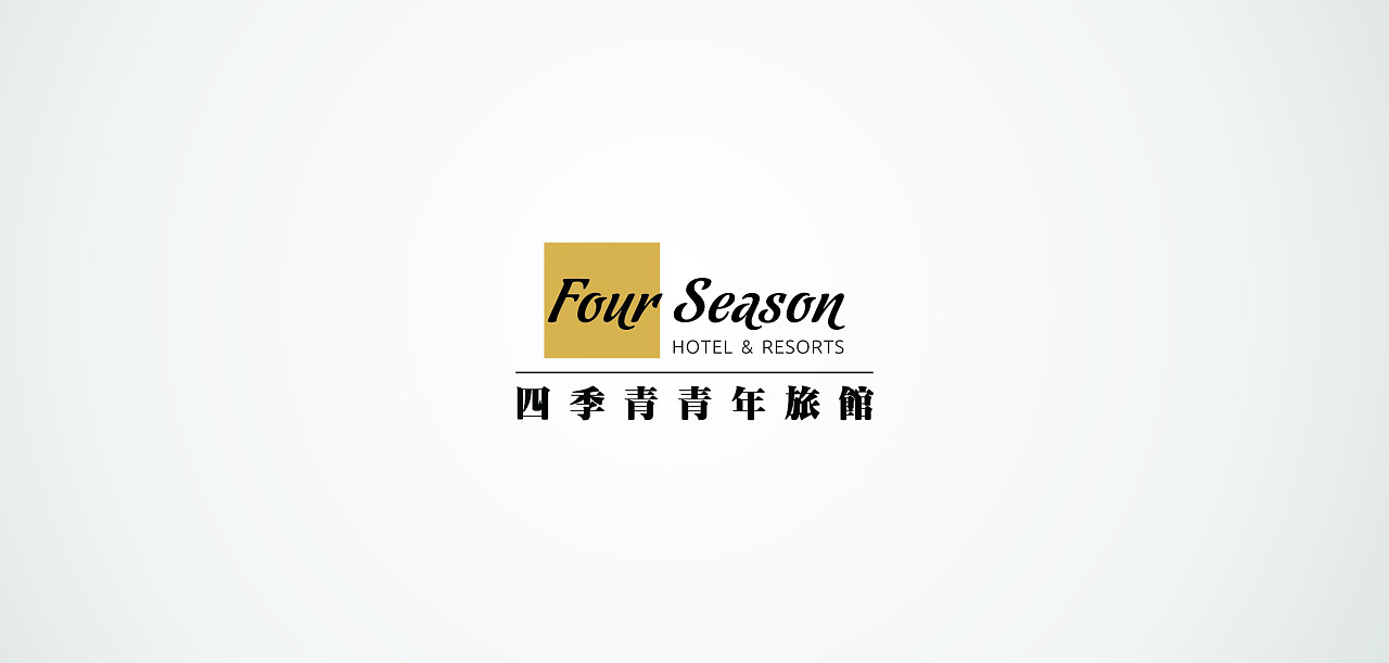 集装箱主题青年旅社logo