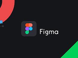 使用 Figma 完成產(chǎn)品設(shè)計(jì)工作流