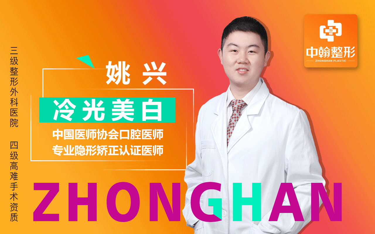 医美大众头图4月（图ZMTg1ODk2OTA4） - 其他平面 - 站酷设计师L小梅子原创素材 - 站酷ZCOOL