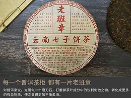 详情页