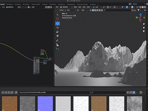 Blender（個人主頁-ZNjQ2MTU2MjA=） - 場景 - 站酷設(shè)計師ICE午原創(chuàng)素材 - 站酷ZCOOL