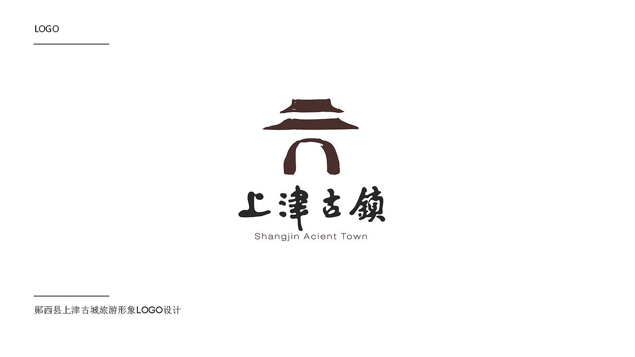 尖荷行动013期学生作品罗以银组