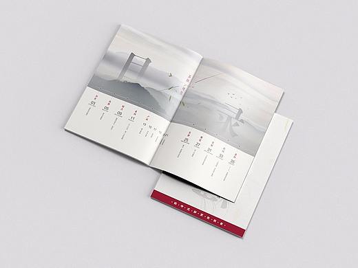 新中式鲜茶画册