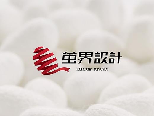 繭界—品牌標(biāo)志設(shè)計(jì)（個(gè)人主頁(yè)-ZMjk3NjYxOTI=） - Logo - 站酷設(shè)計(jì)師黃丨嘉良原創(chuàng)素材 - 站酷ZCOOL