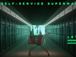 实验性制作场景