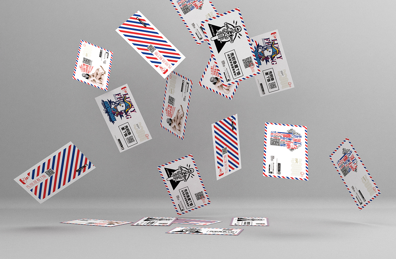 信封设计——SUN设计 · 出品(图ZMjY5MjU4NjA=) - 包装 - 站酷设计师徐阳晨原创素材 - 站酷ZCOOL