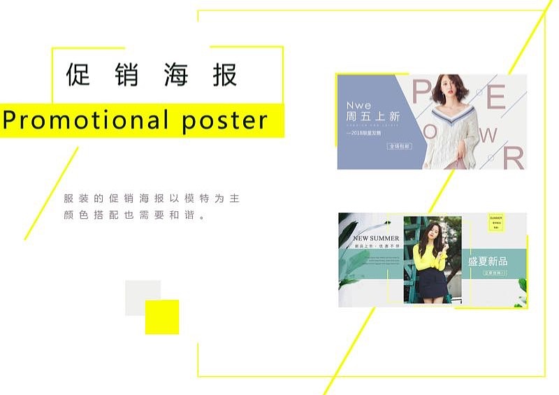 作品集（图ZMTIxMzYzMzcy） - 其他平面 - 站酷设计师风的方向若有你原创素材 - 站酷ZCOOL
