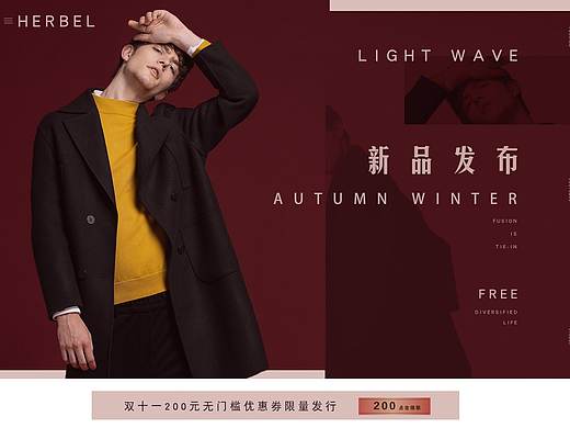 首页海报（个人主页-ZMzEwODk3NDQ=） - 海报 - 站酷设计师是丸子啊原创素材 - 站酷ZCOOL