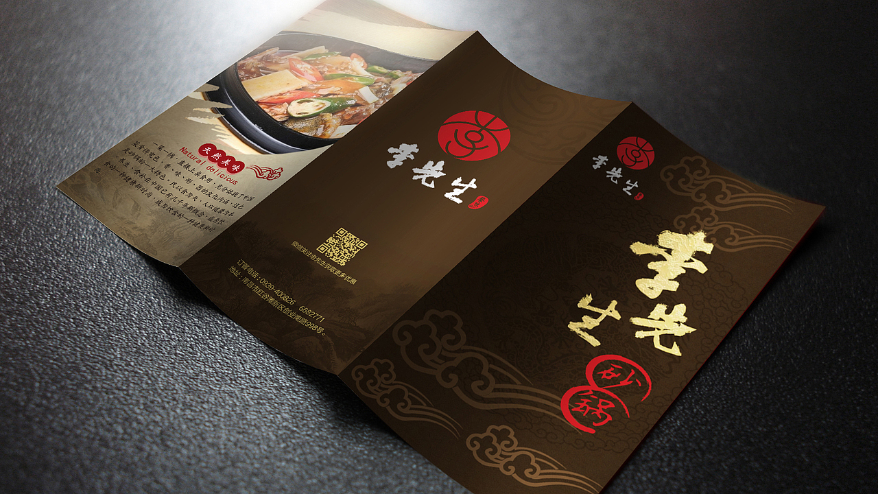 个人简历UI设计作品集（图ZMTQ5NzQ0OTky） - APP界面 - 站酷设计师lubwneniubi原创素材 - 站酷ZCOOL