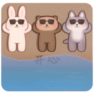 海獭大仙表情包