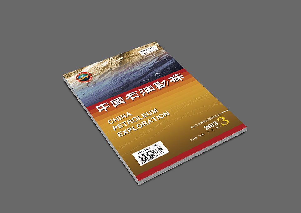 石油工业出版社的一些封面设计
