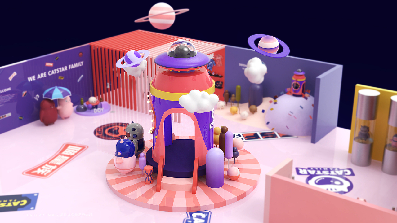 喵星族CATSTAR FAMILY 角色品牌&IP展设计