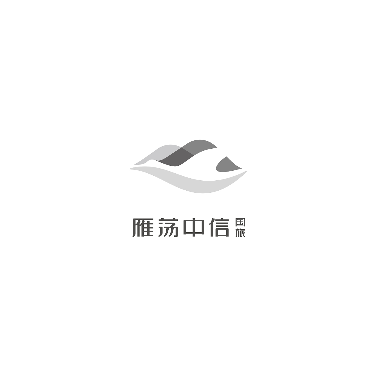 logo/字体合集（图ZMjEzMTIyNzM2） - Logo - 站酷设计师GUOZiii原创素材 - 站酷ZCOOL