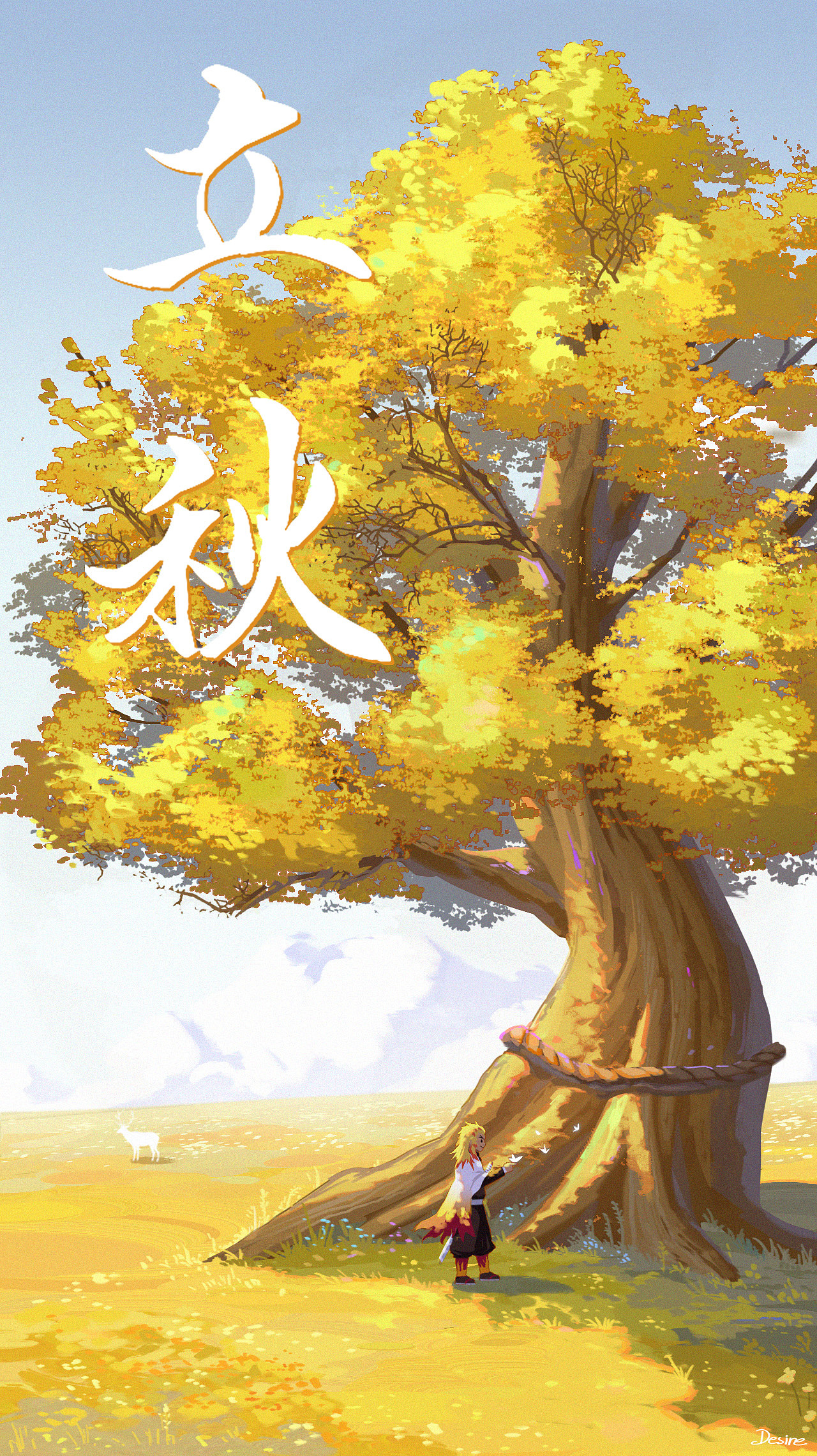 练习【六】（图ZMjY1OTU5MDM2） - 创作习作 - 站酷设计师画画的椰几羊原创素材 - 站酷ZCOOL