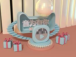 icon设计