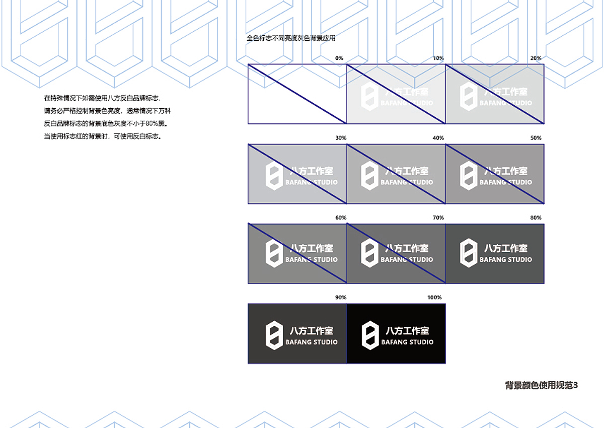 自用作品集（图ZMjMzMjE3Nzg0） - 其他 - 站酷设计师七月一哈哈原创素材 - 站酷ZCOOL