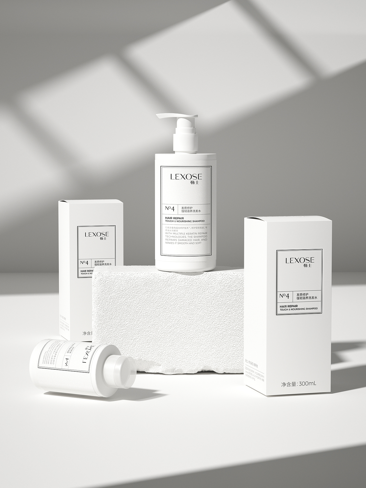 勒士 洗护包装设计 个护VI洗护设计 护发品牌设计策划