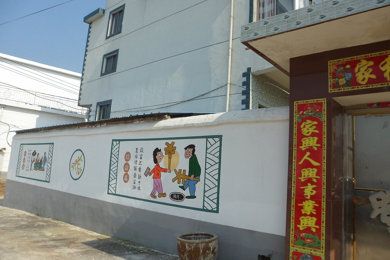 乡镇墙体画、文化墙设计、墙绘制作、美丽乡村墙绘