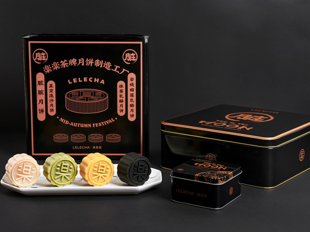 what? 中秋节，送月饼的人比吃月饼的人多？