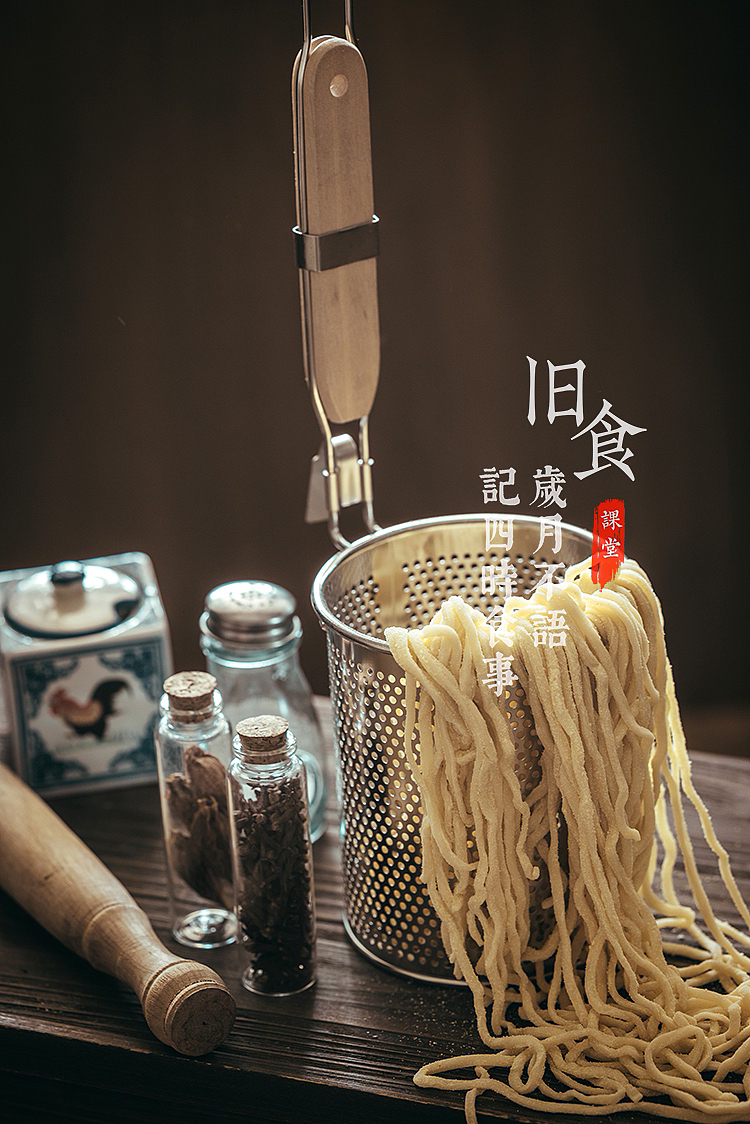 旧食|一组青橙色