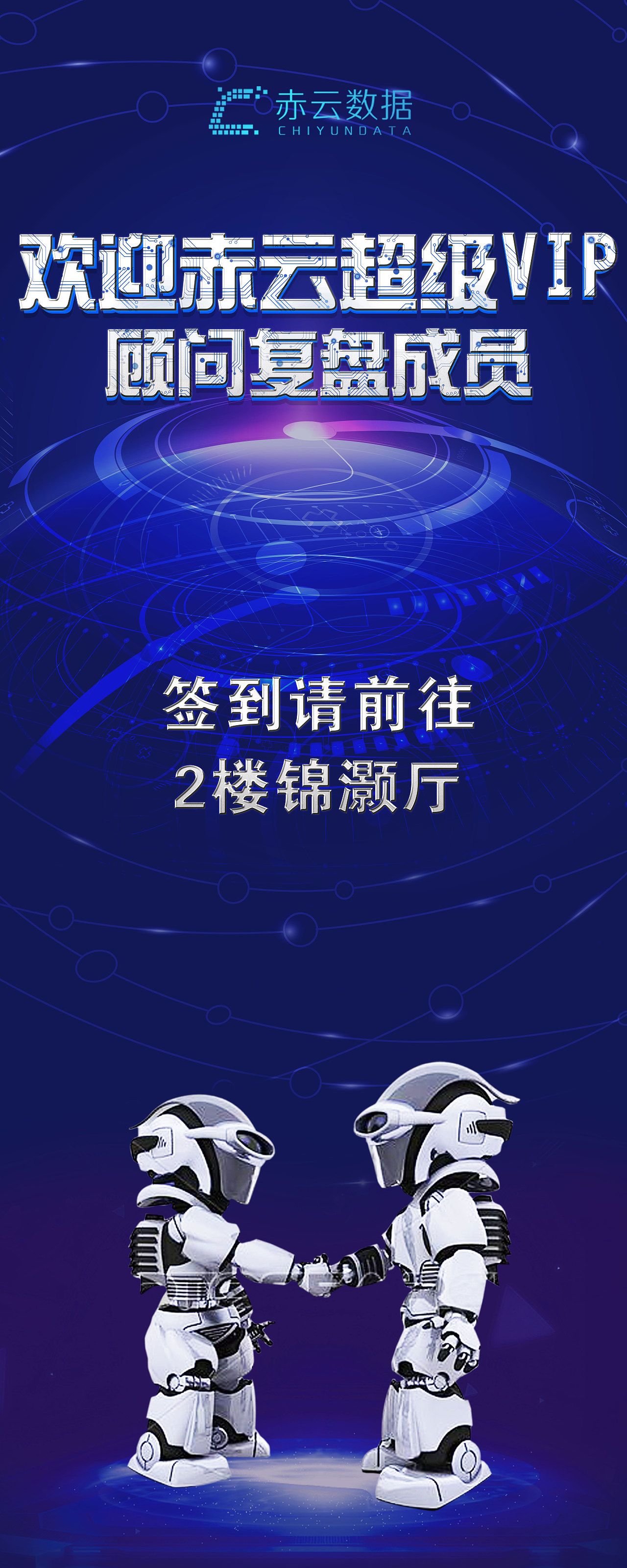 一些图（图ZMTIxNjc1NDU2） - 海报 - 站酷设计师Z49302689原创素材 - 站酷ZCOOL