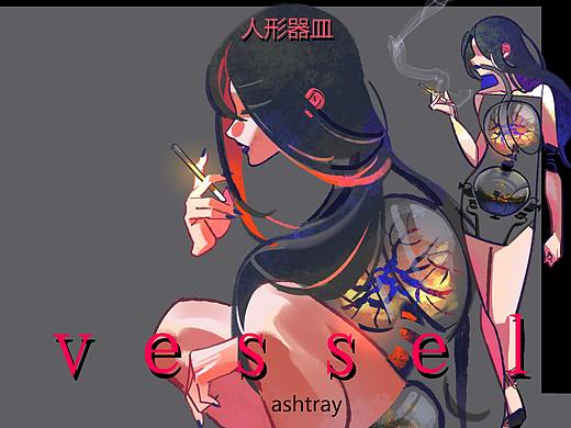 人形器皿