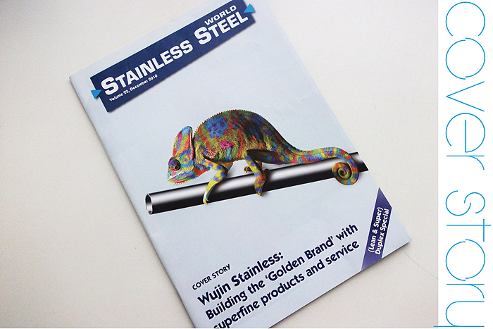 工业品牌全案整合设计（图ZMTMyNjY4ODA=） - 品牌 - 站酷设计师luoluo7896原创素材 - 站酷ZCOOL