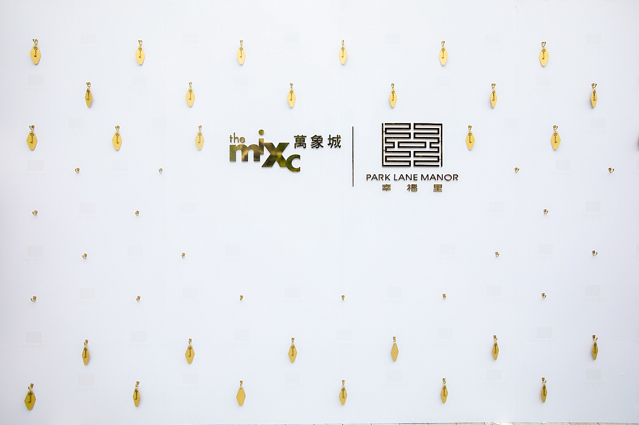 武汉华润地产活动主KV（图ZMjI4NzMzMzEy） - 品牌 - 站酷设计师七哥爱喝胖大海原创素材 - 站酷ZCOOL