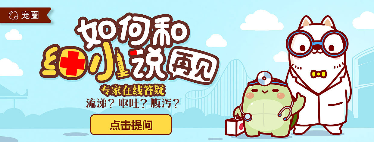2016作品集-手绘篇（图ZNzk0OTQ3NTY=） - 其他平面 - 站酷设计师袁笑笑原创素材 - 站酷ZCOOL