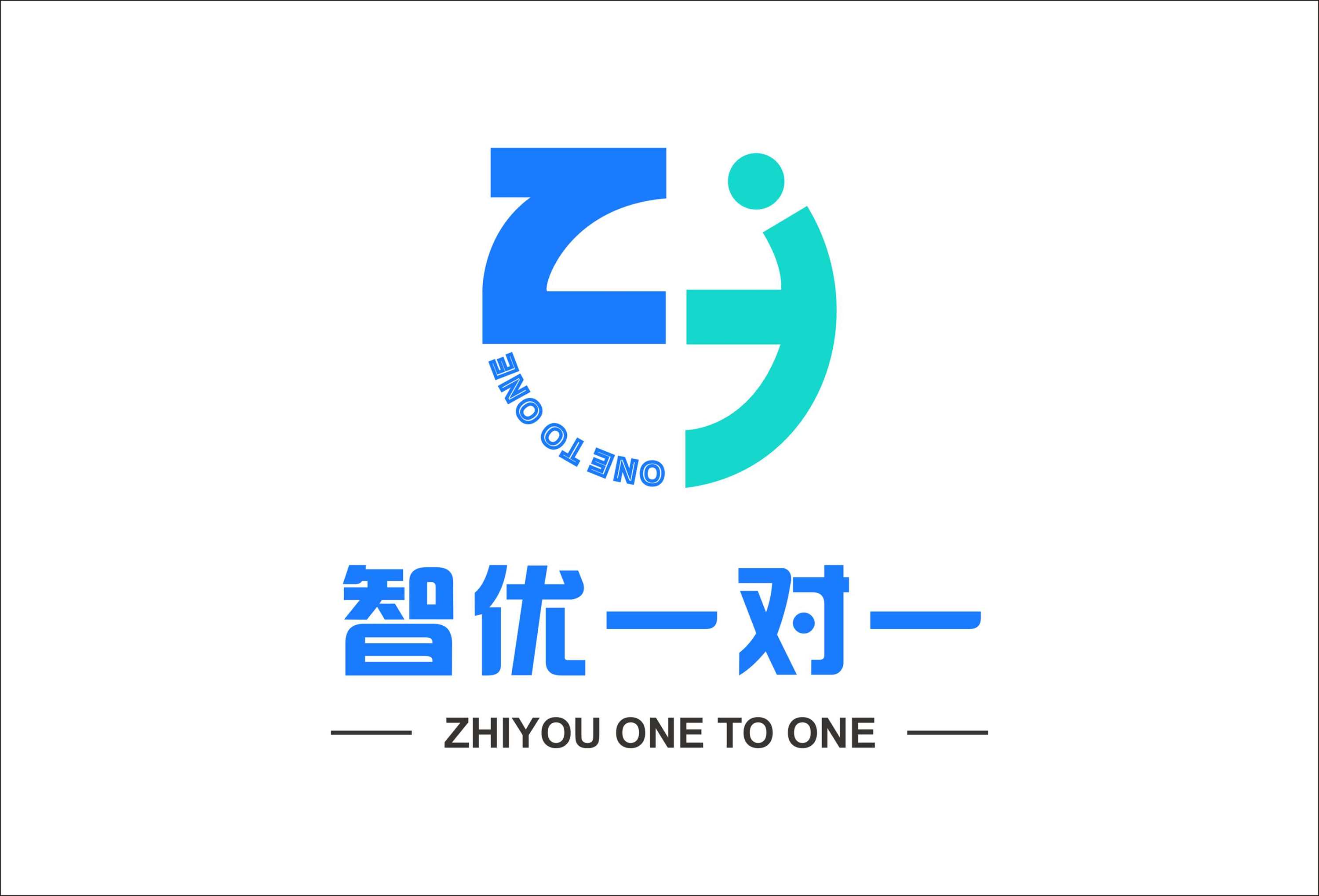 智优一对一