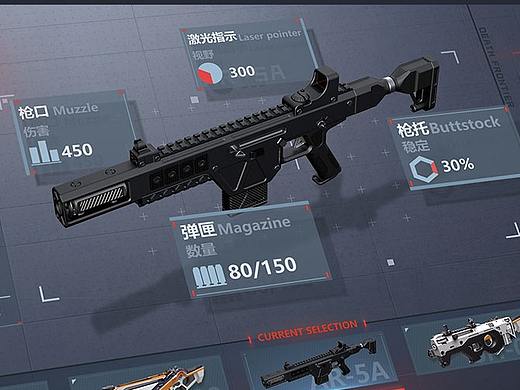  死亡边境—科幻界面练习