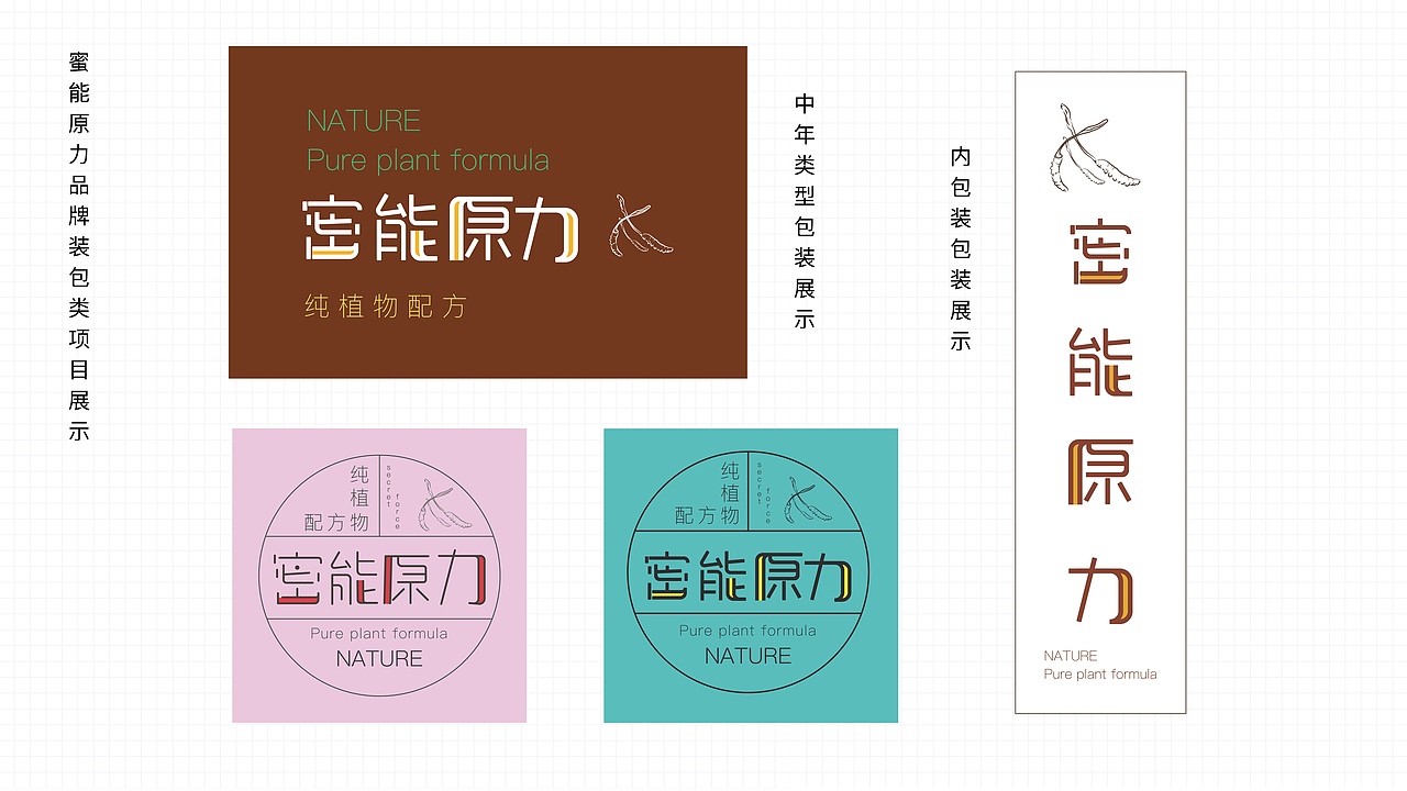 作品集（图ZMTcyMjQxODEy） - APP界面 - 站酷设计师180度17原创素材 - 站酷ZCOOL