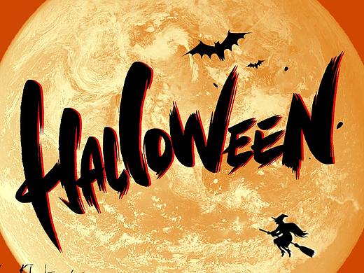 万圣节海报设计