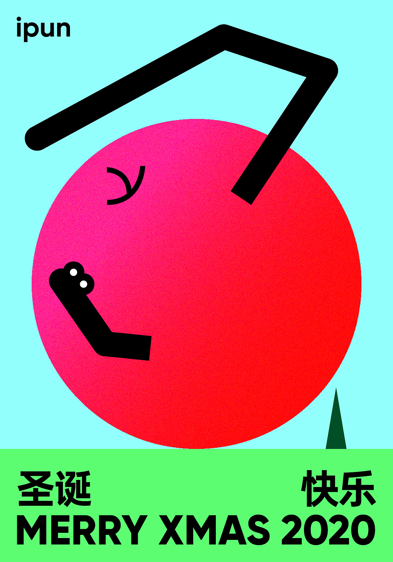 2020-2021 | 海报集（图ZMjYwMDgzMjE2） - 海报 - 站酷设计师teletubbies_原创素材 - 站酷ZCOOL