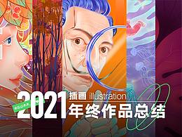 <b class='hightlight'>sai</b>