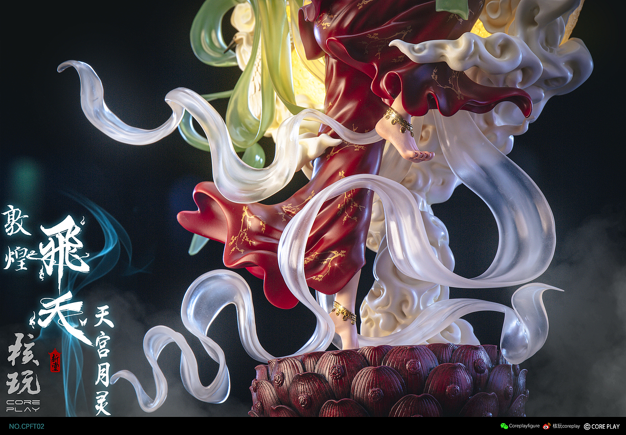 核玩coreplay 中国原创NO.2 敦煌飞天—天宫月灵（图ZMjg3Mzk0MzI0） - 玩具 - 站酷设计师核玩coreplay原创素材 - 站酷ZCOOL
