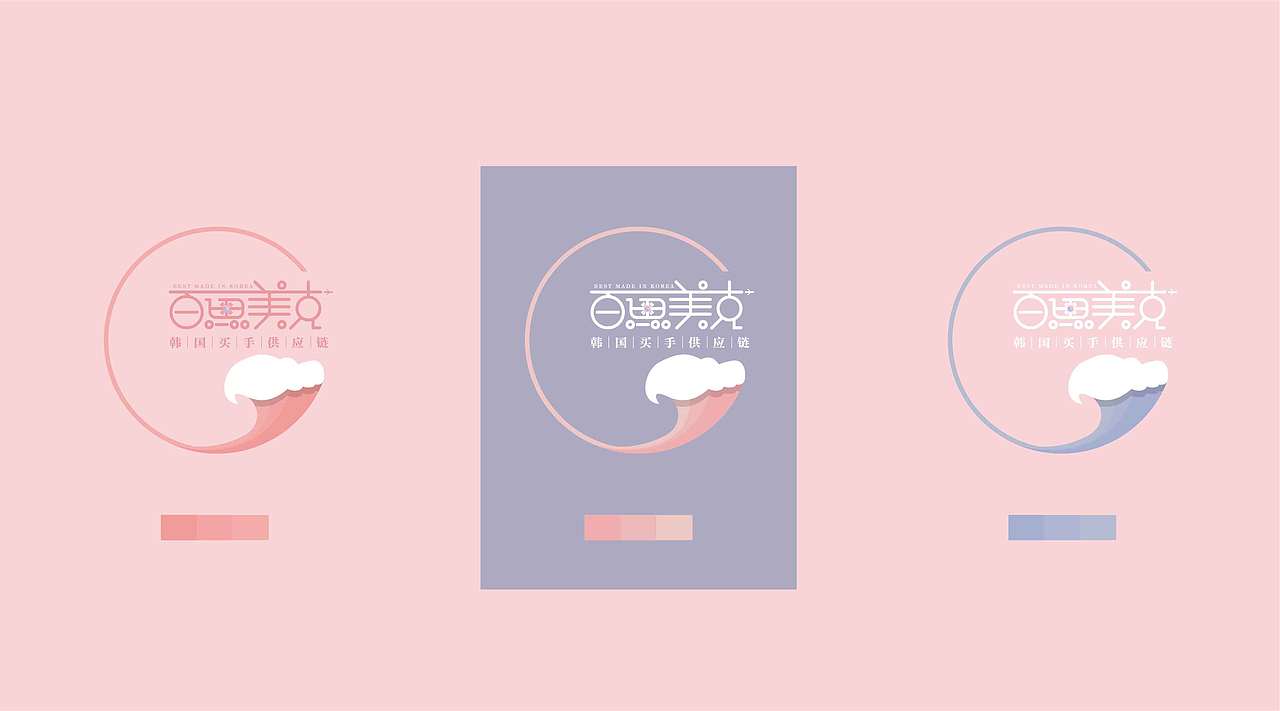 百思美克（图ZMTU5OTU4MDg0） - 品牌 - 站酷设计师海BAO原创素材 - 站酷ZCOOL