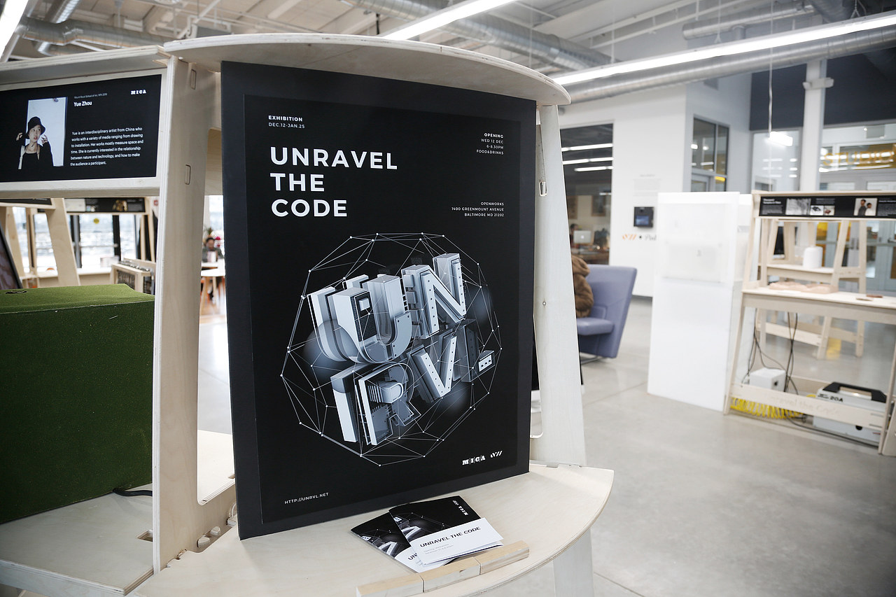 Unravel the Code 展览视觉设计