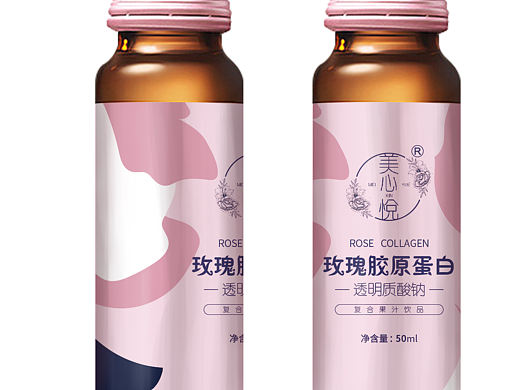 之前做的包装设计