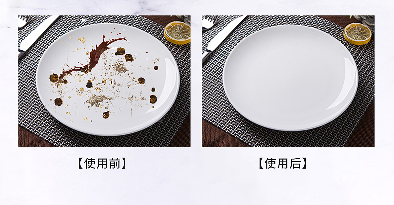 橘采星光果蔬餐具净（图ZMjkxNjk5NjAw） - 电商 - 站酷设计师末世2000原创素材 - 站酷ZCOOL