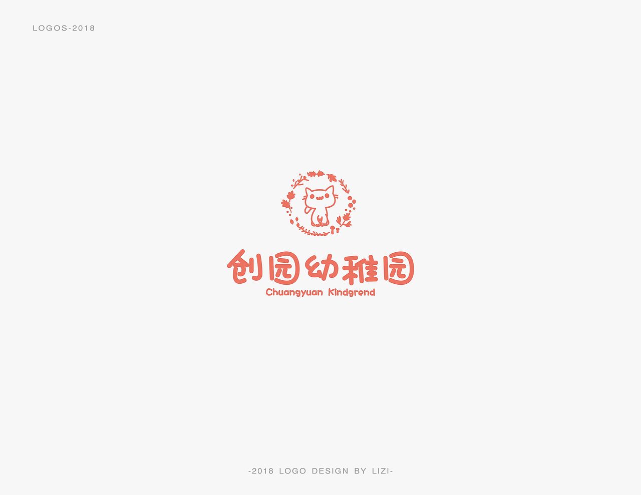 LOGO（图ZMTQ5ODIxMDA0） - Logo - 站酷设计师栗然原创素材 - 站酷ZCOOL