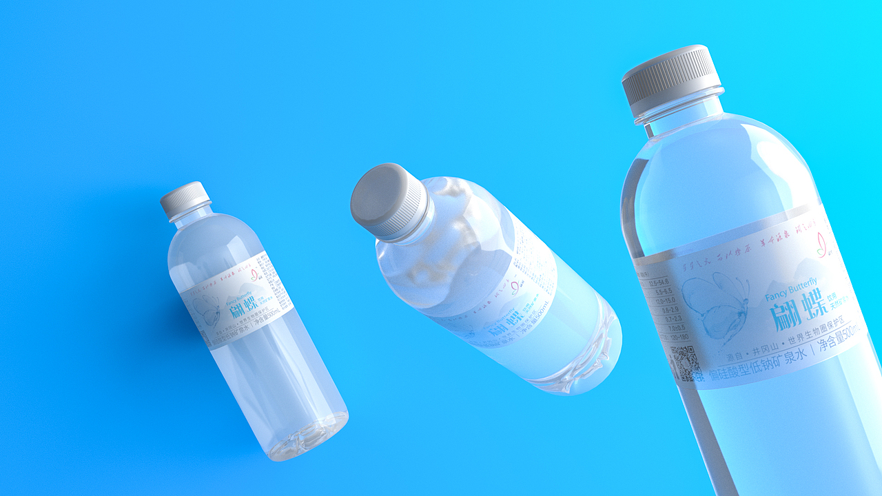 包装方案（图ZMjA1NDQ1OTQw） - 包装 - 站酷设计师靓仔i原创素材 - 站酷ZCOOL