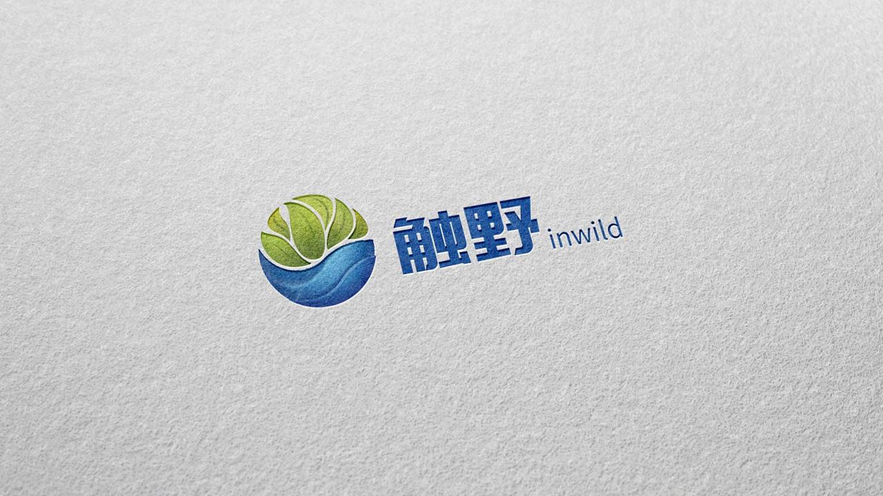 《原创logo设计》触野 水族盆栽（图ZMjA5MTMwMTI4） - Logo - 站酷设计师以左品牌创意原创素材 - 站酷ZCOOL