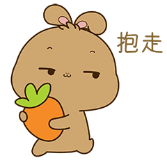 兔子暖暖2 可爱软萌动态表情包（图ZMjE1Nzg5NTg0） - 网络表情 - 站酷设计师半生瓜Sharon原创素材 - 站酷ZCOOL