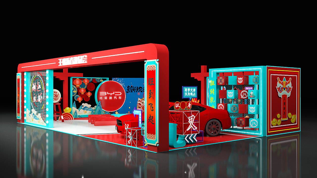 汽车-新春游园会（图ZMjgyMjAxMDMy） - 场景 - 站酷设计师TANGYONGYU原创素材 - 站酷ZCOOL